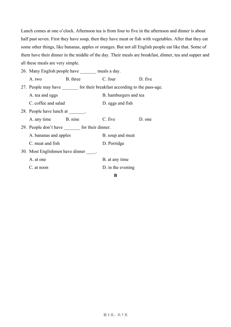 Unit2单元测试(含答案)人教版英语七年级下册_第3页