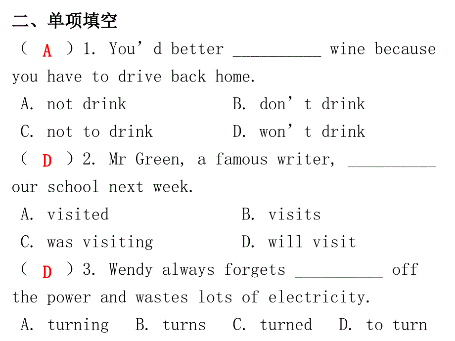 2018年秋八年级英语外研版上册课后作业课件：Module1 (共37张PPT)_第3页