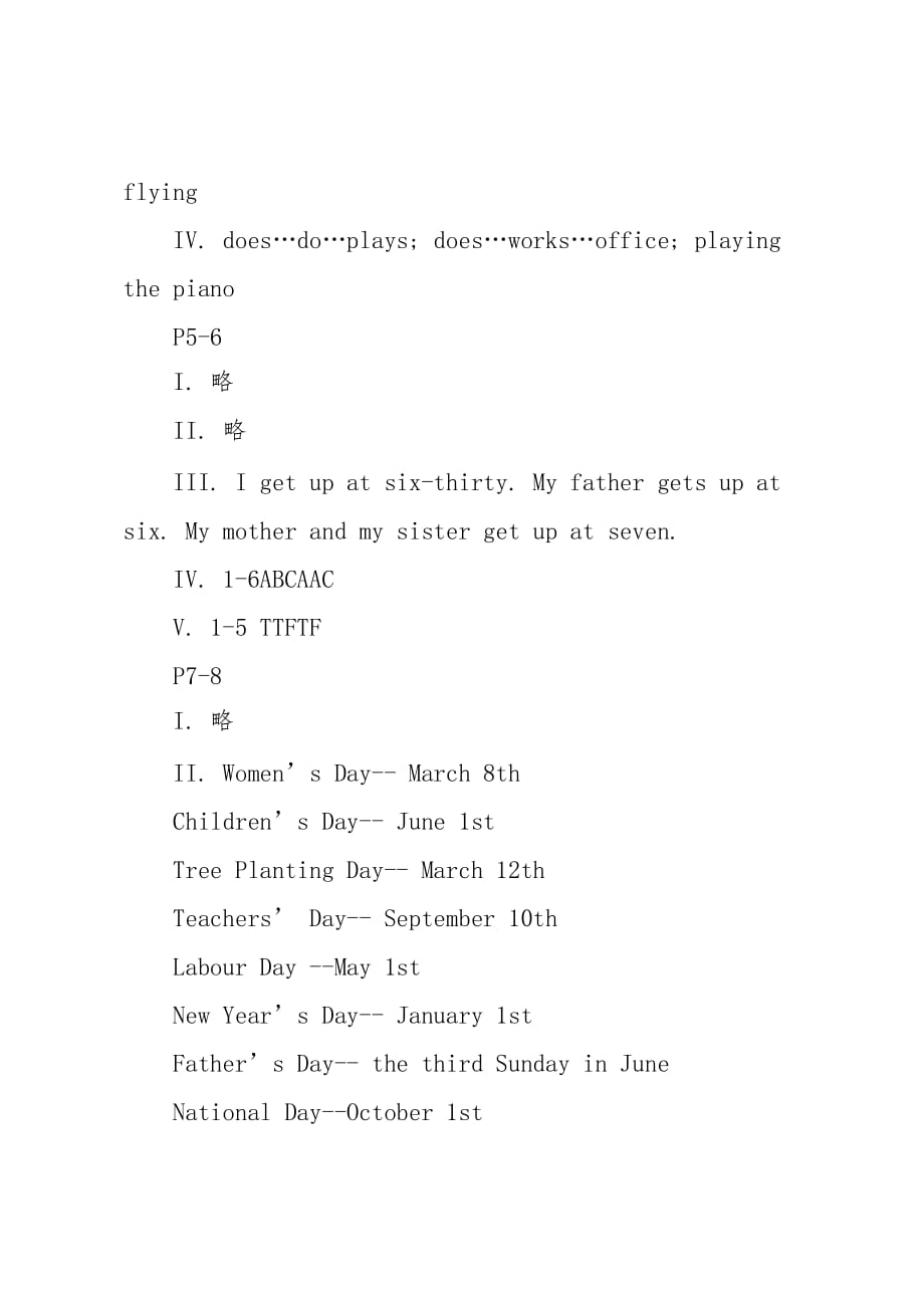 小学英语六年级上册寒假作业答案20 xx_第2页