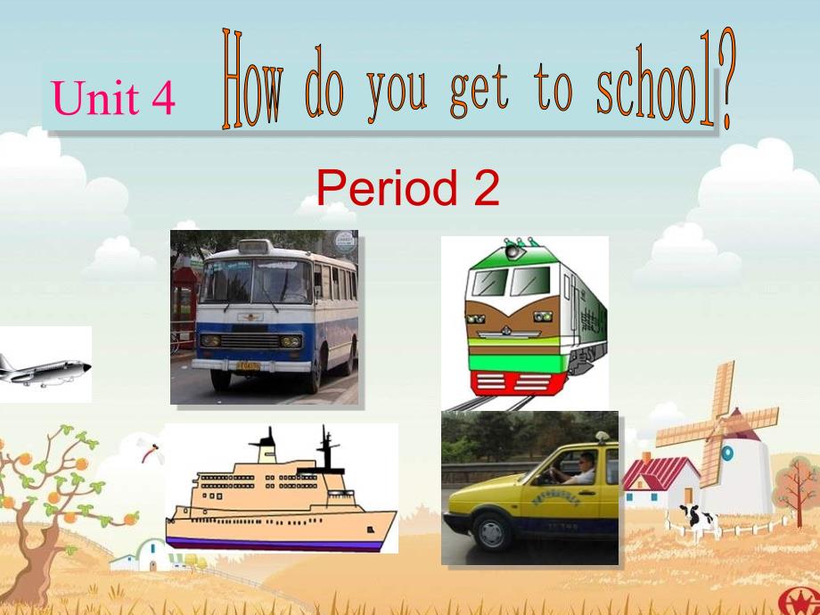 八年级英语Howdoyougettoschool课件2_第1页