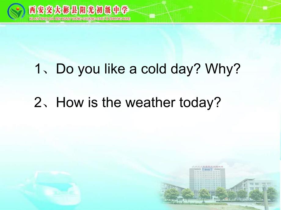 英语七年级上册冀教版 Lesson 10 Clothes for a Cold Day (共14张PPT)_第3页