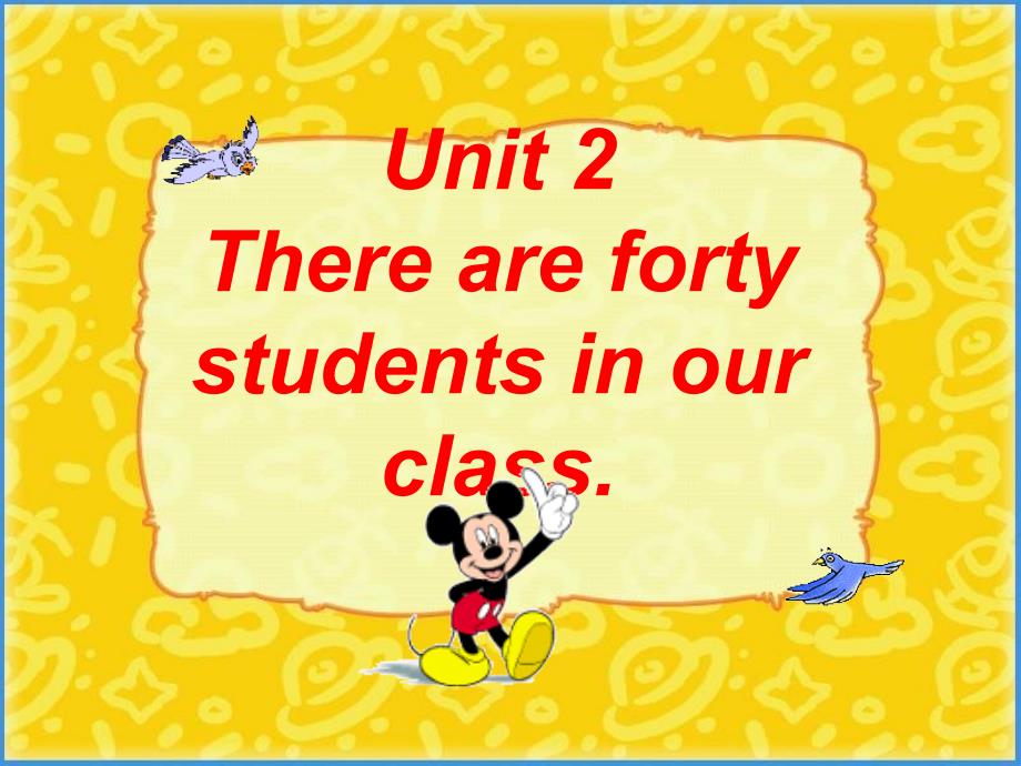 四年级下册英语课件-Unit 2 There are forty students in our class Lesson 8-2_人教精通（2014秋）_第1页
