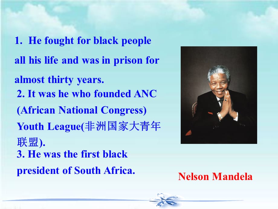 Unit 5 Nelson Mandela Reading课件人教高中英语必修一_第5页