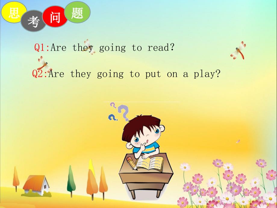 五年级下册英语课件-Unit 1 We’re going to read stories_湘少版 (共15张PPT)_第4页