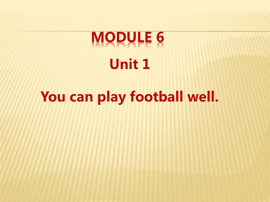 五年级上册英语课件-module6 unit1_外研版_第1页