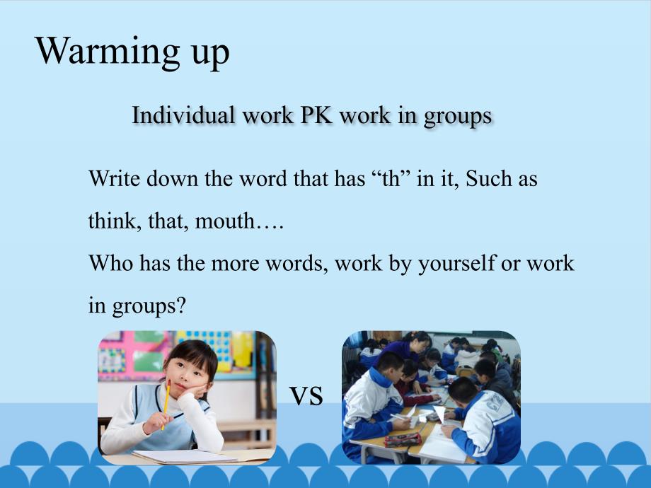 冀教版九年级英语 Unit 9 Lesson 53Working in Groups(共17张PPT)_第3页