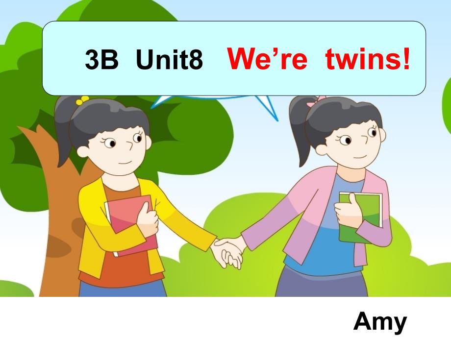 三年级下册英语课件－Unit 8《We’re twins》｜译林版（三起） (共18张PPT)_第1页