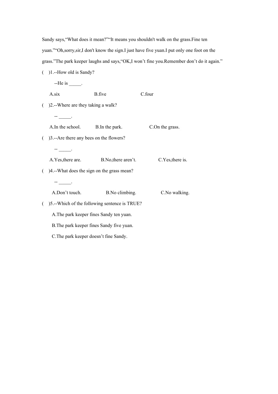 人教PEP版五年级下册英语期末测试卷含答案（五）_第4页