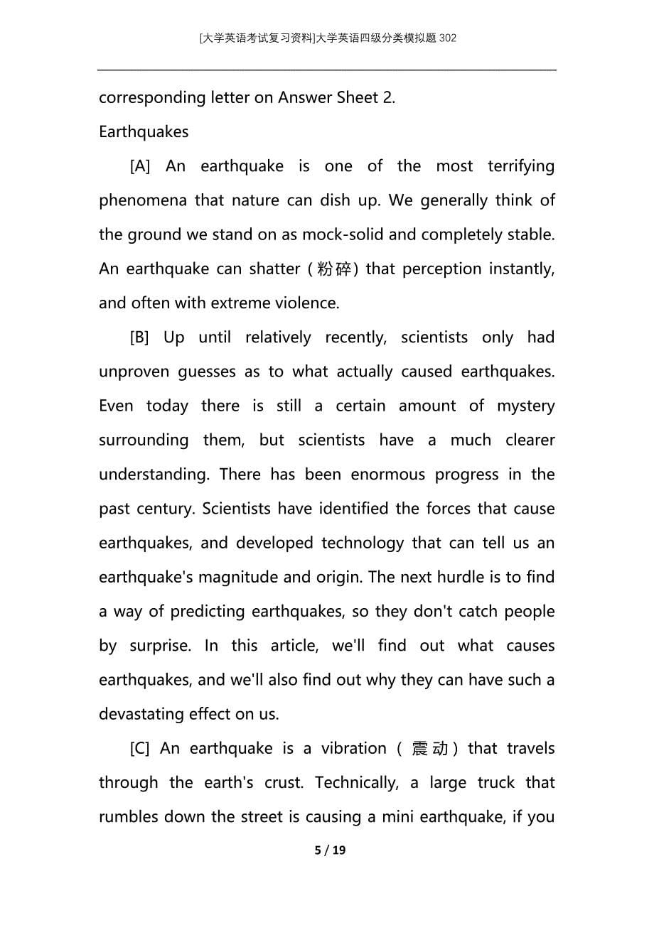 [大学英语考试复习资料]大学英语四级分类模拟题302_第5页