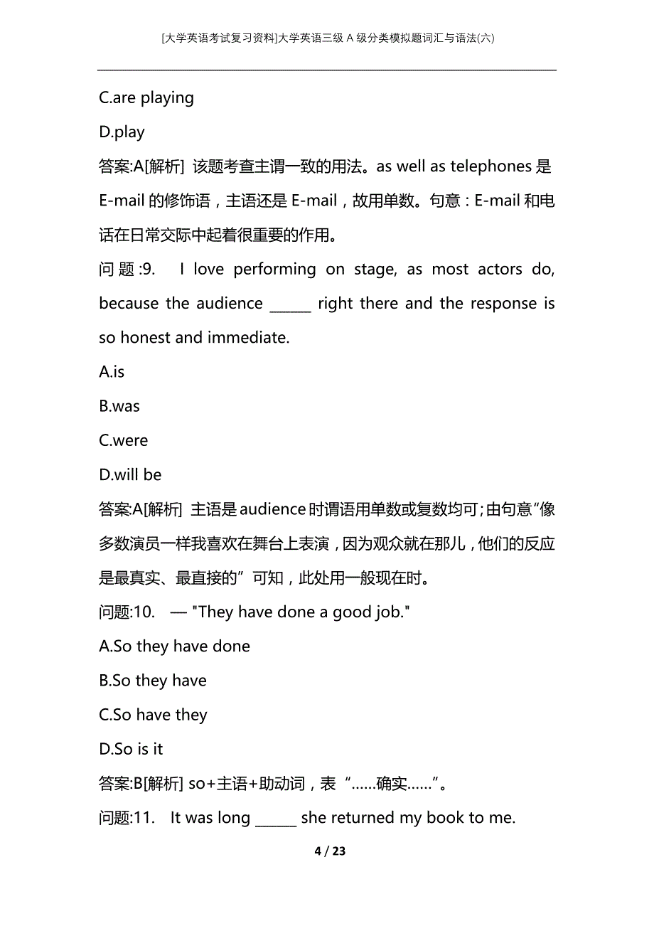 [大学英语考试复习资料]大学英语三级A级分类模拟题词汇与语法(六)_第4页