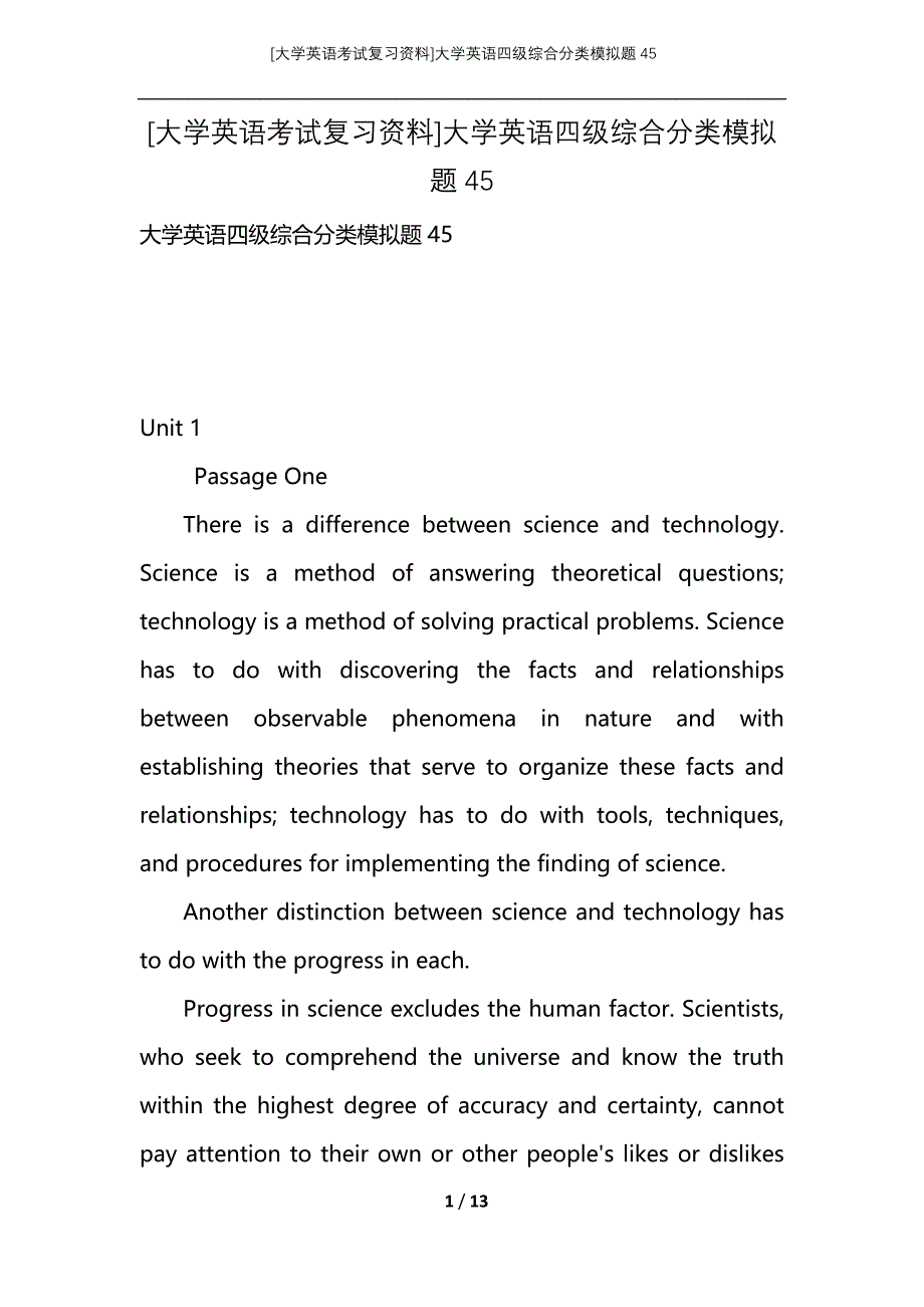 [大学英语考试复习资料]大学英语四级综合分类模拟题45_第1页