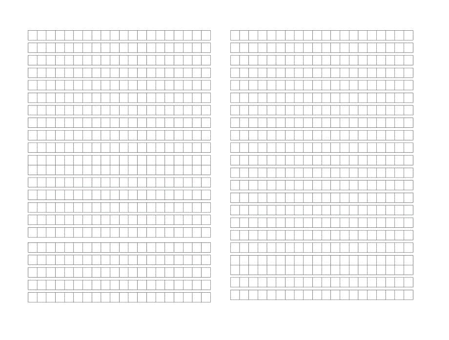 2019—2020学年度上学期八年级期中考试试卷_第5页