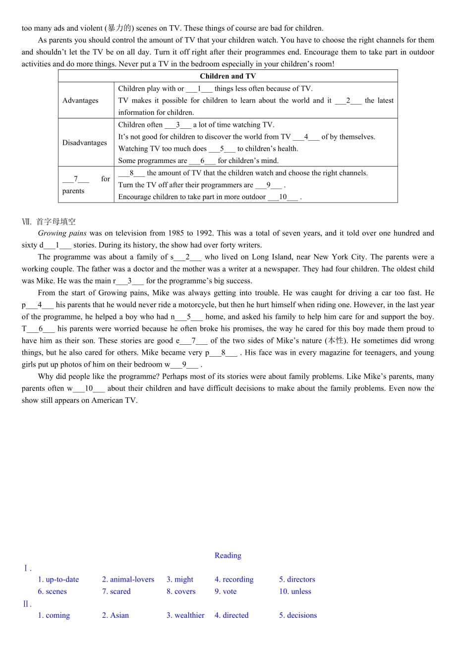 Unit6Reading同步练习牛津英语译林版提优训练九年级上册_第3页