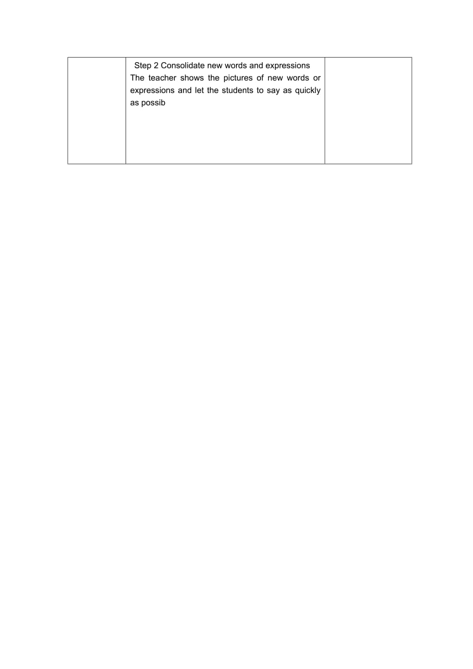 2016外研版九年级英语(下)Module4Rulesandsuggestions教案_第2页