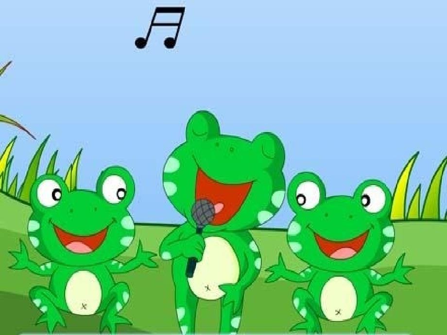 一年级上册音乐课件－小青蛙 ｜人音版_第1页