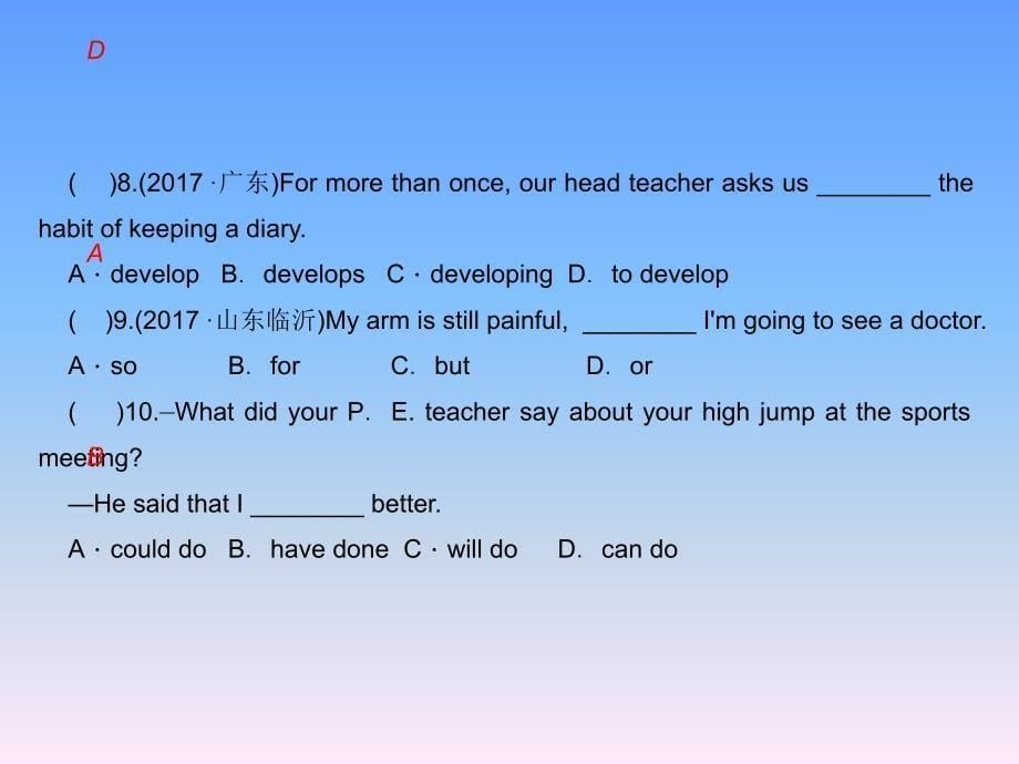 2018年秋冀教版九年级上学期英语习题课件：Unit 2 Lesson 12　Guess My Hero!_第5页