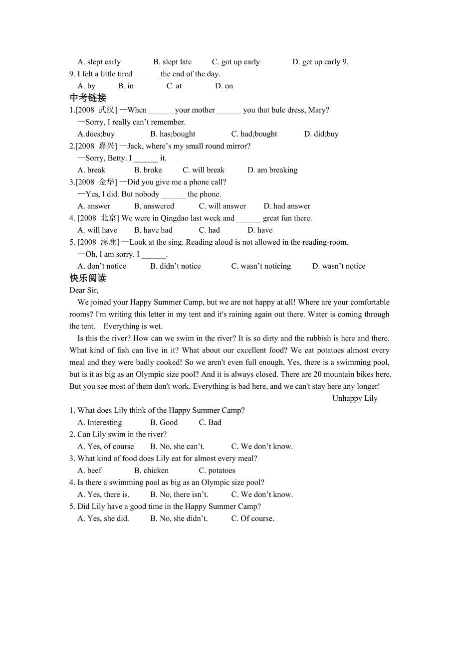 （推荐）八年级上册英语UNIT8讲义和练习_第5页