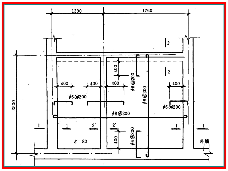 【建筑算量】柱板梁钢筋工程量计算(实例）_第4页