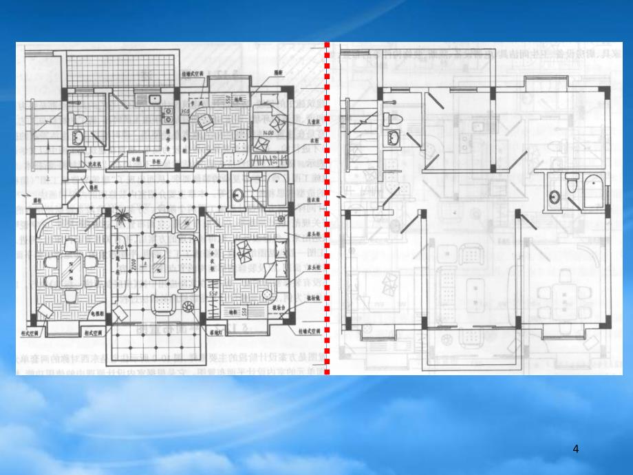 [精选]室内装修施工图_第4页