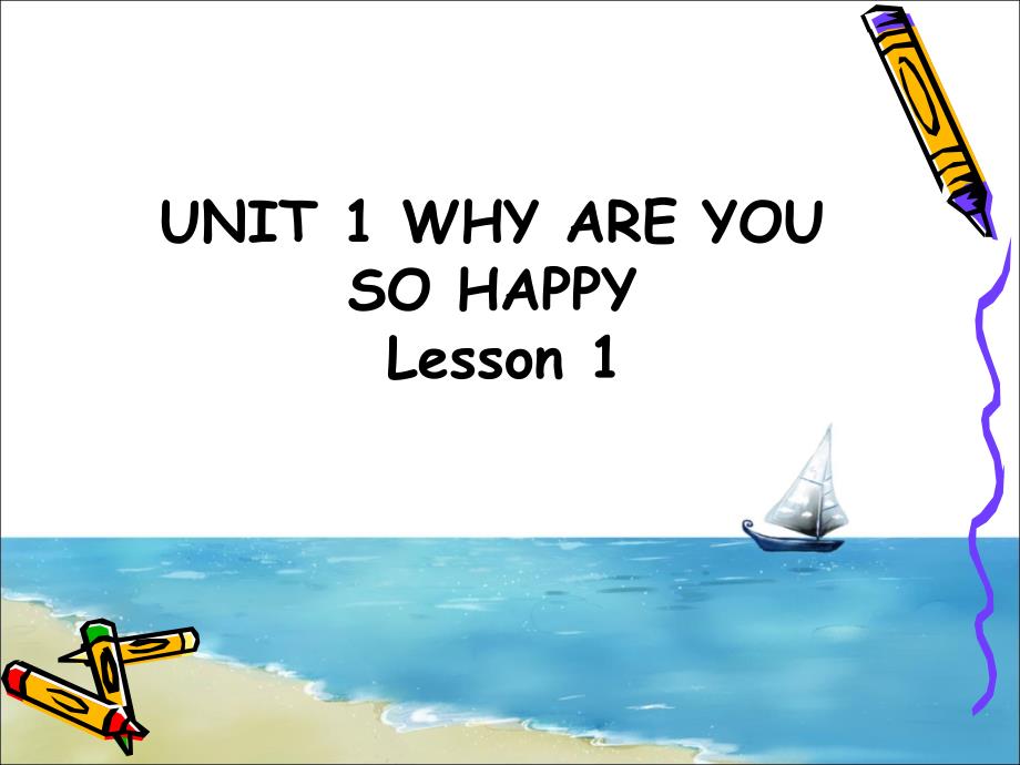 四年级上册英语课件-Unit 1 Lesson 1（5）_北京课改版 (共20张PPT)_第1页