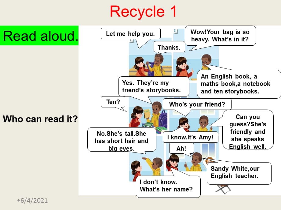 四年级上册英语课件－Recycle1 Who can read it_｜人教(PEP)(2014秋) (共8张PPT)_第1页