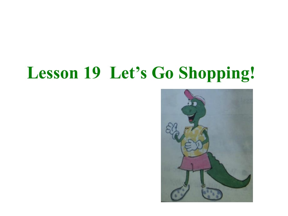 四年级上册英语课件－《Lesson 19 Let’s go shopping》｜冀教版（三起） (共9张PPT)_第2页