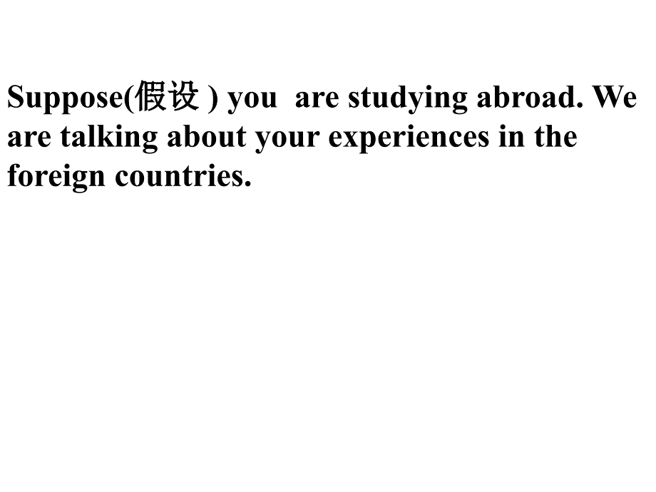 人教高中英语选修七Unit 5 Travelling abroad Reading 课件_第3页