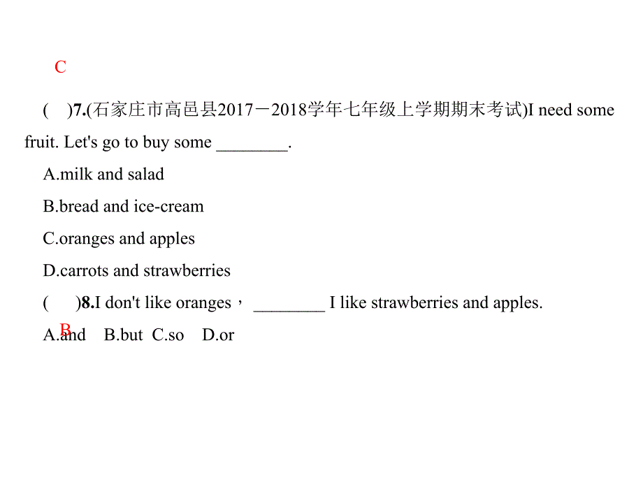 2018年秋人教版英语（河北）七年级上册作业课件：Unit 6 单元小测 (共18张PPT)_第3页