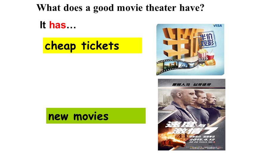 鲁教版五四制七年级英语上 Unit 8 What’s the best movie theater Section A (1a-2b) 教学课件共28张PPT_第4页