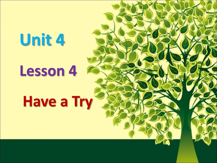 六年级上册英语课件-Unit 4 Lesson 4 Have a Try 北师大版（三起） (共14张PPT)_第1页