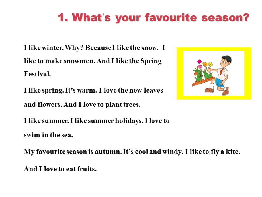 六年级上册英语课件-Lesson 17 I Like All Seasons!｜冀教版（三起） (共19张PPT)_第3页