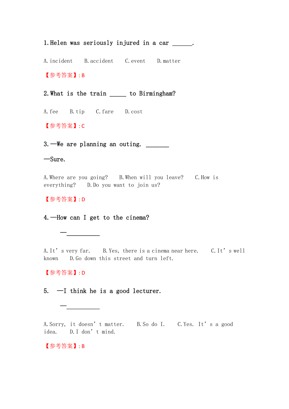 中国石油大学(华东)2021年春季学期《大学英语4》在线考试（适用于2021年6月份考试）_第1页