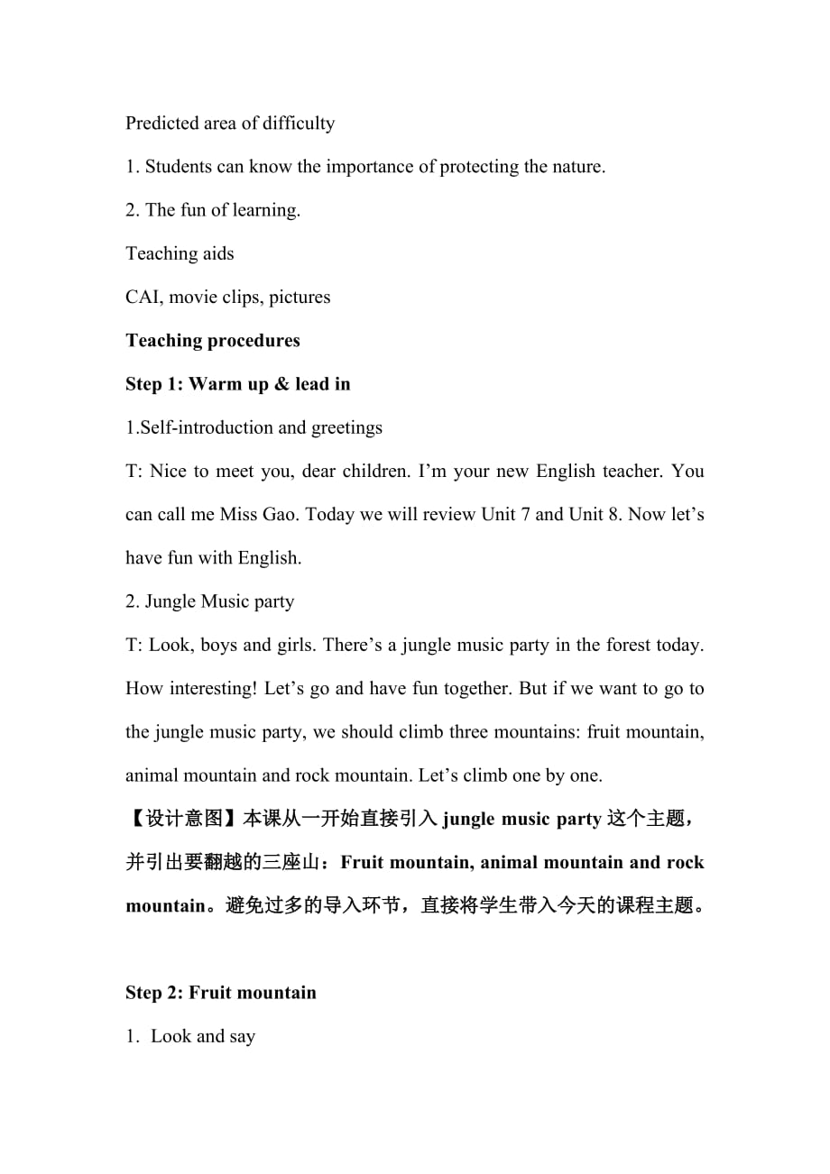 译林版三年级下册英语教案-RevisionofUnit7-8_第2页