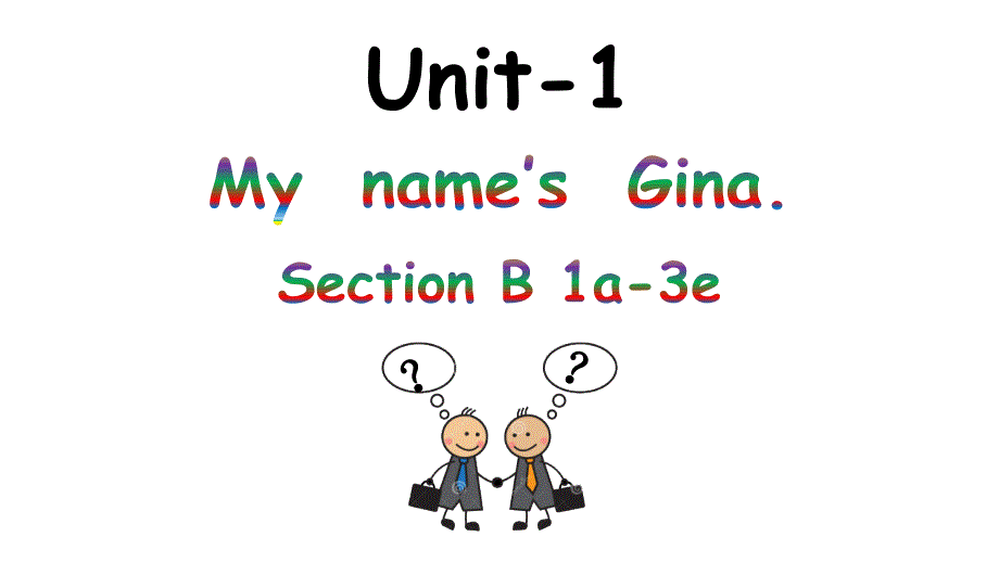 人教七年级上册 Unit 1 Section B 1a-3e_第4页