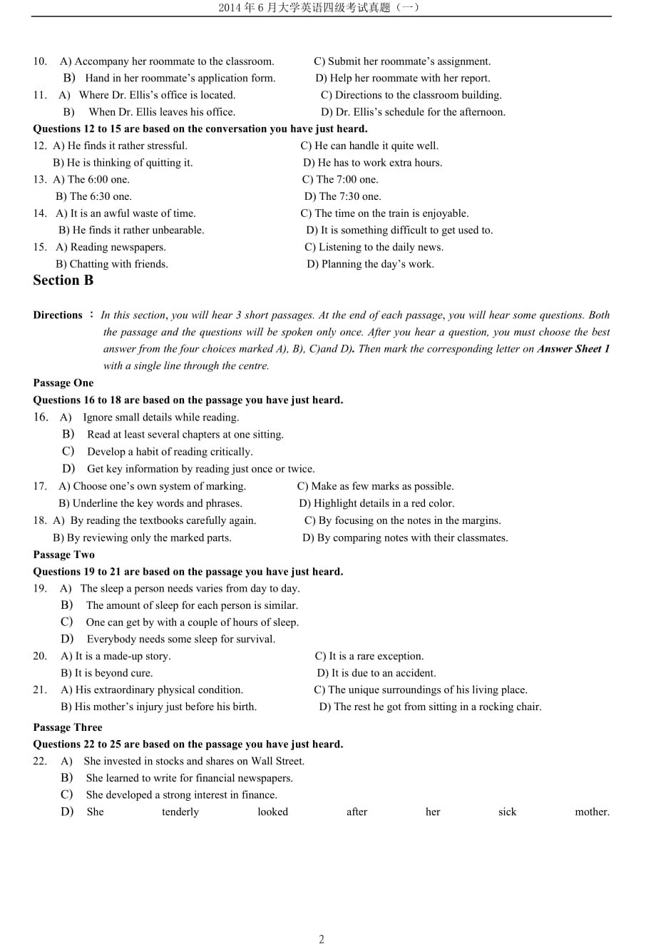 2014年6月年大学英语四级考试真题（一）_第2页