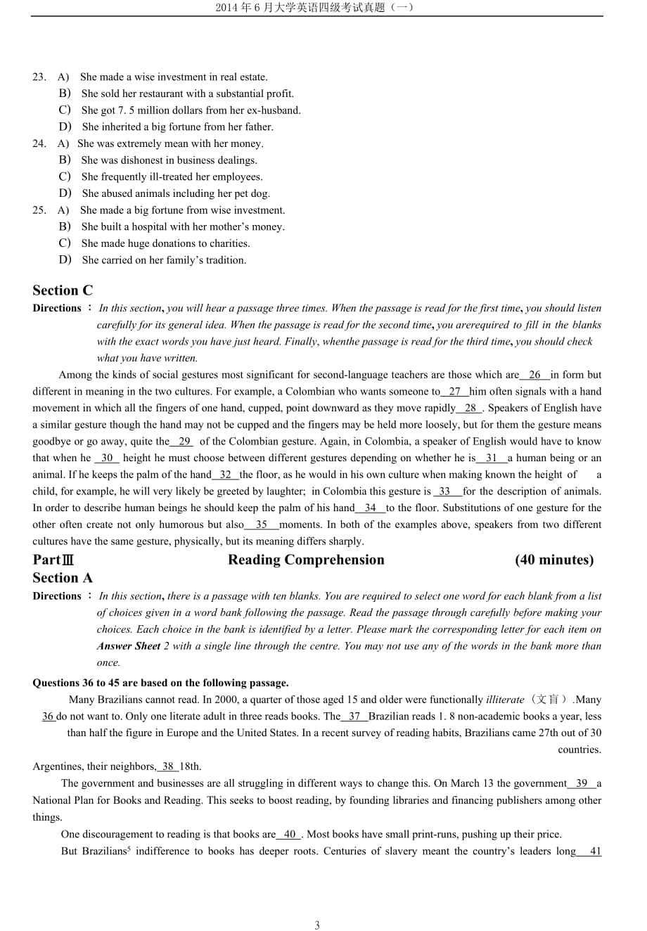 2014年6月年大学英语四级考试真题（一）_第3页