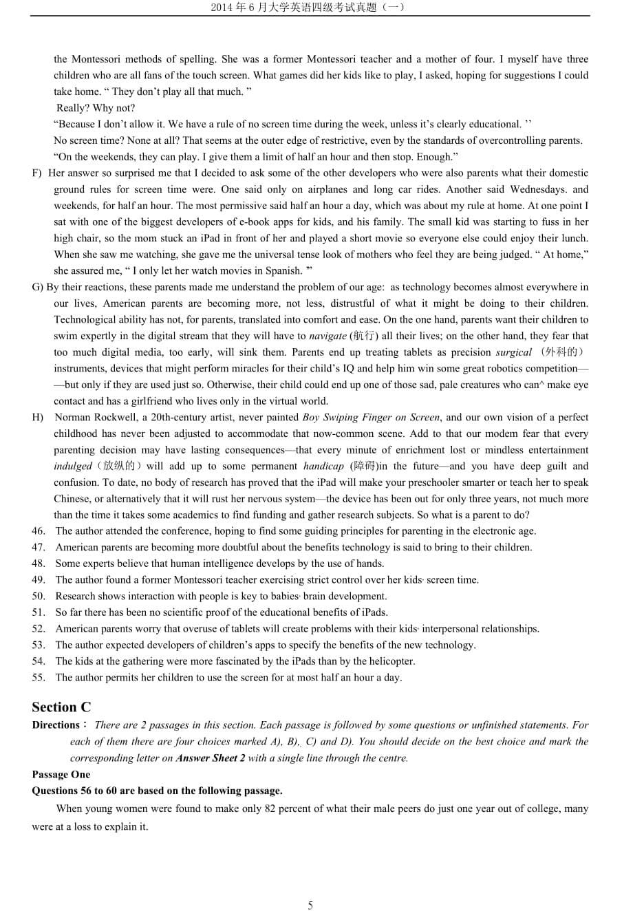 2014年6月年大学英语四级考试真题（一）_第5页