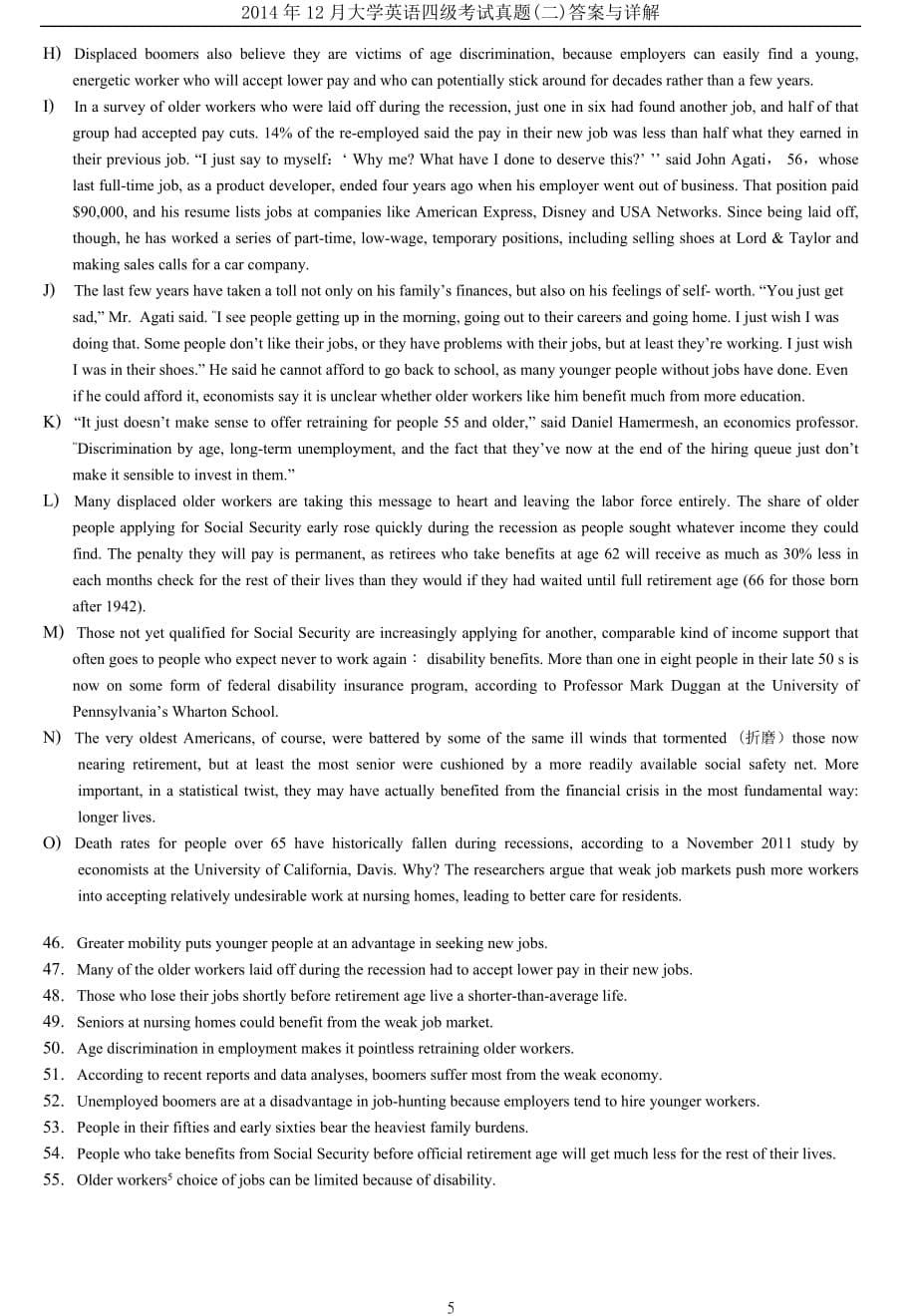 2014年12月年大学英语四级考试真题（二）_第5页