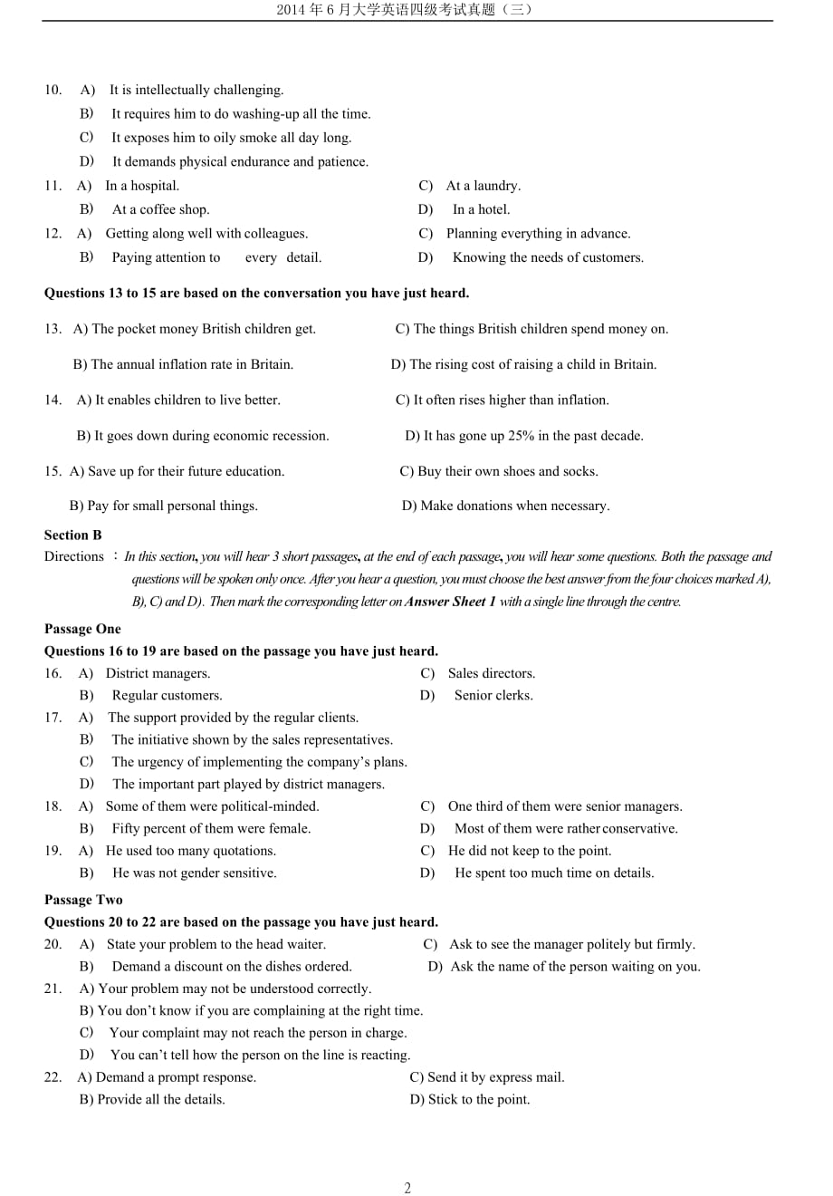2014年6月年大学英语四级考试真题（三）._第2页
