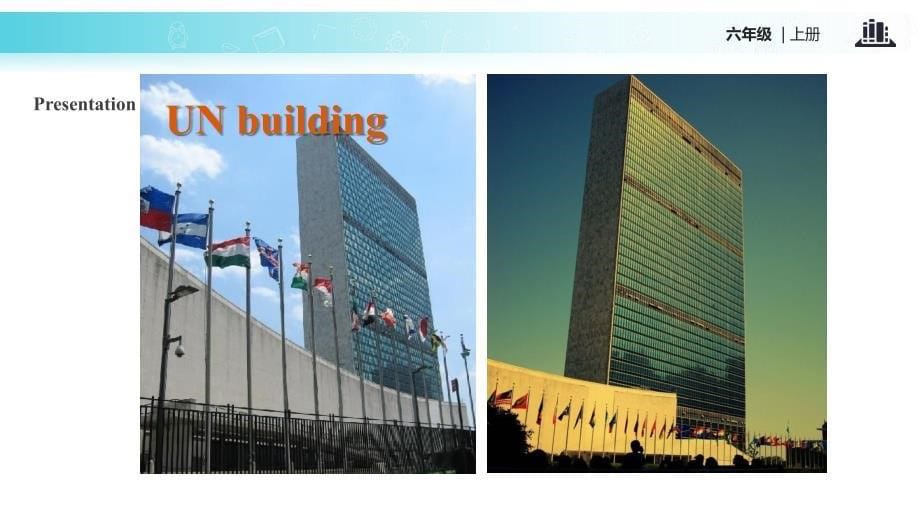 六年级上册英语课件-Module 9 Unit 1 Do you want to visit the UN building｜外研社（一起）(共13张PPT)_第5页