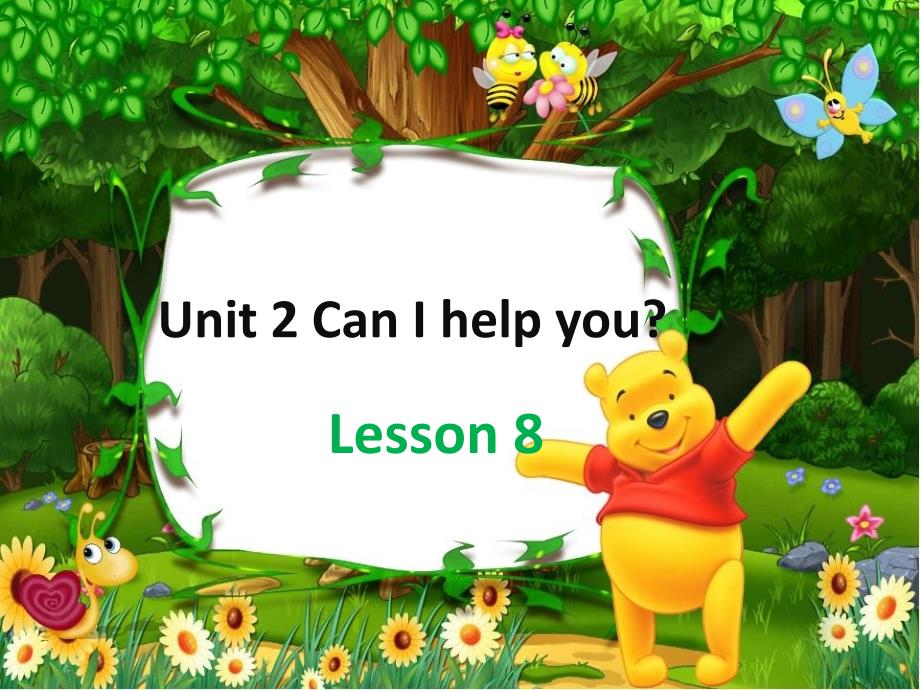 【教学课件】Unit 2 Can I help you Lesson 8 课件1_第1页