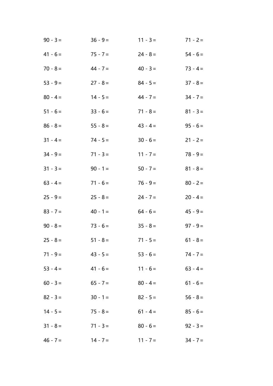 100以内退位减法500题(两位数减一位数)_第5页