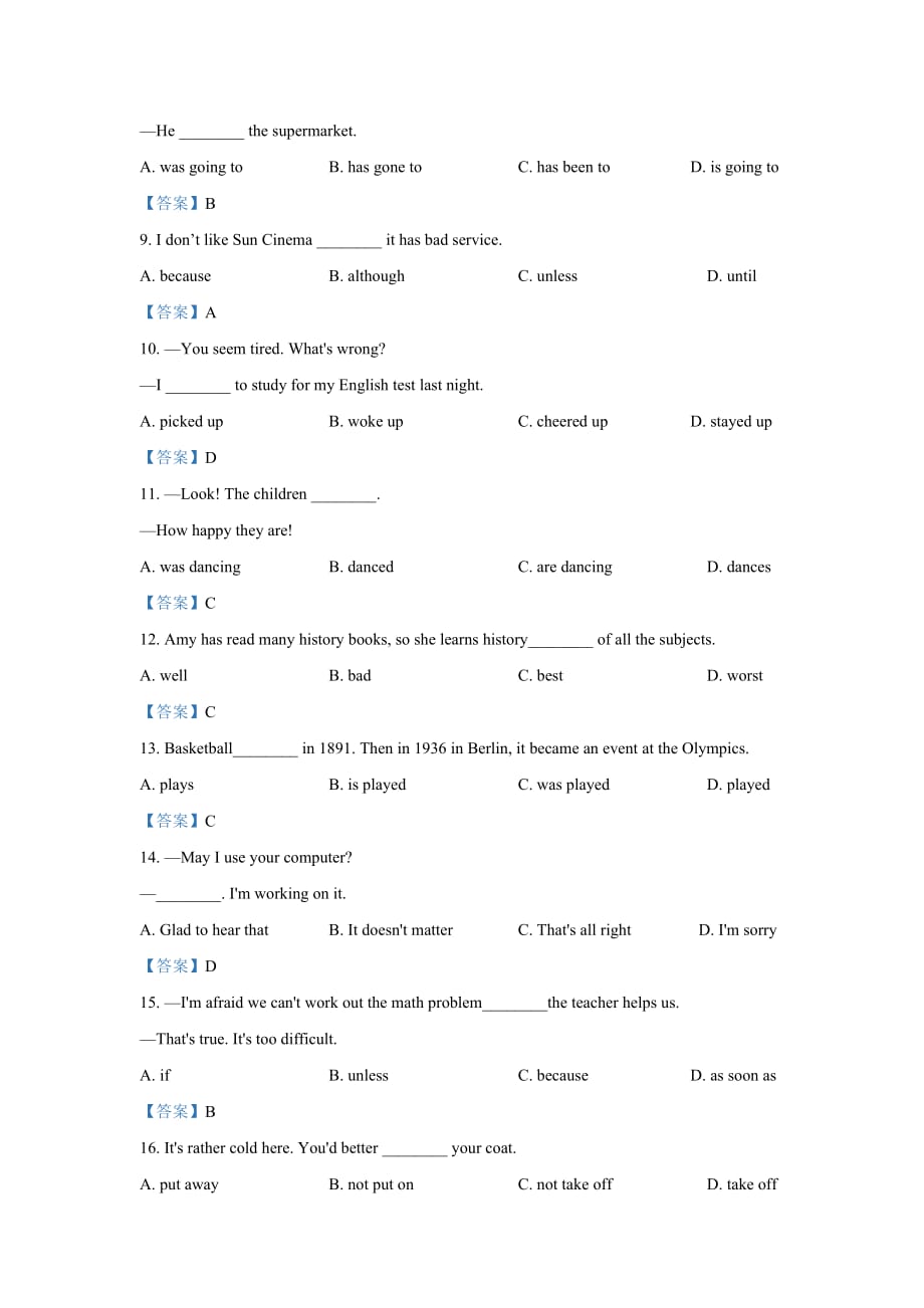 辽宁省丹东市2019-2021年三年中考英语试卷分类汇编：单项选择_第4页