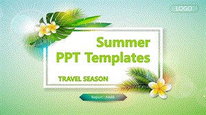 旅游规划旅游分享旅游推广旅游介绍暑期旅游主题PPT模板