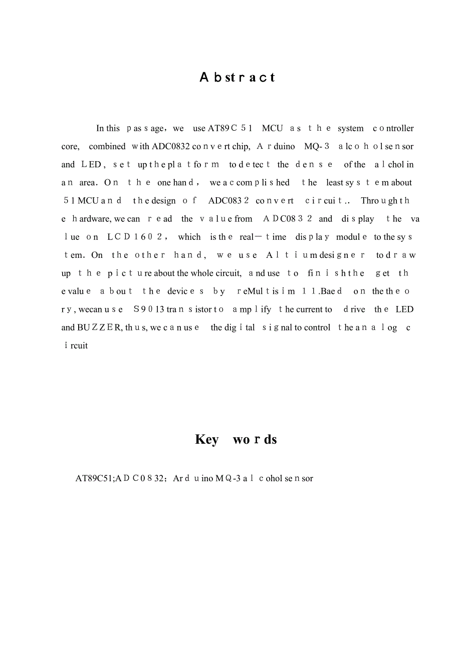 自-基于单片机技术的酒精浓度检测_第3页