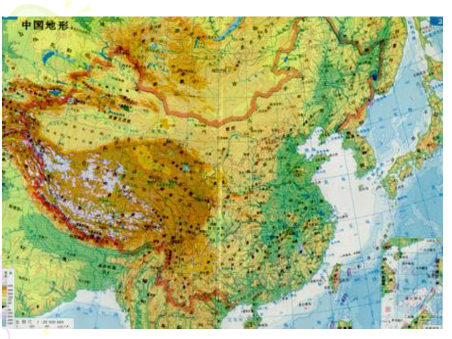 中国的地形2PPT课件_第2页