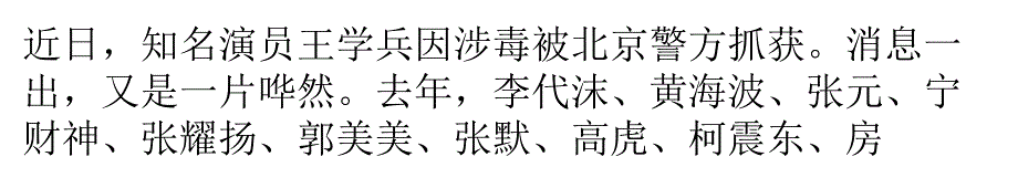 有自律品质的涂料企业何惧什么监狱风云_第1页