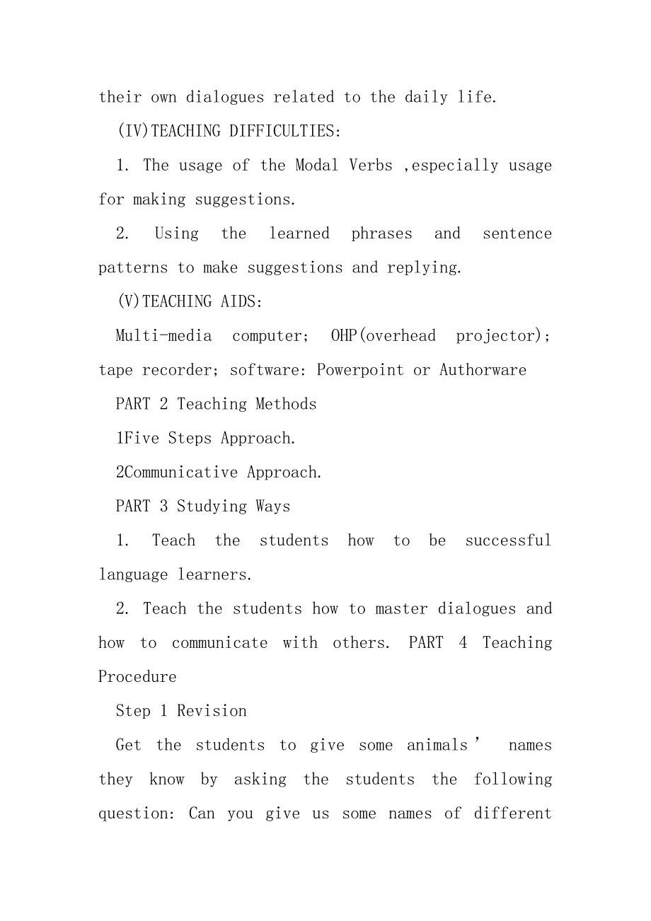 二班级英语上册说课稿优秀___2021_第3页