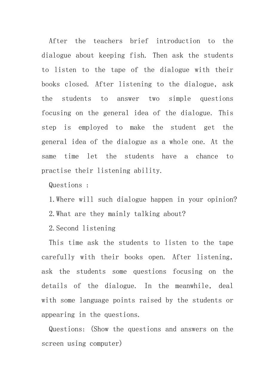 二班级英语上册说课稿优秀___2021_第5页