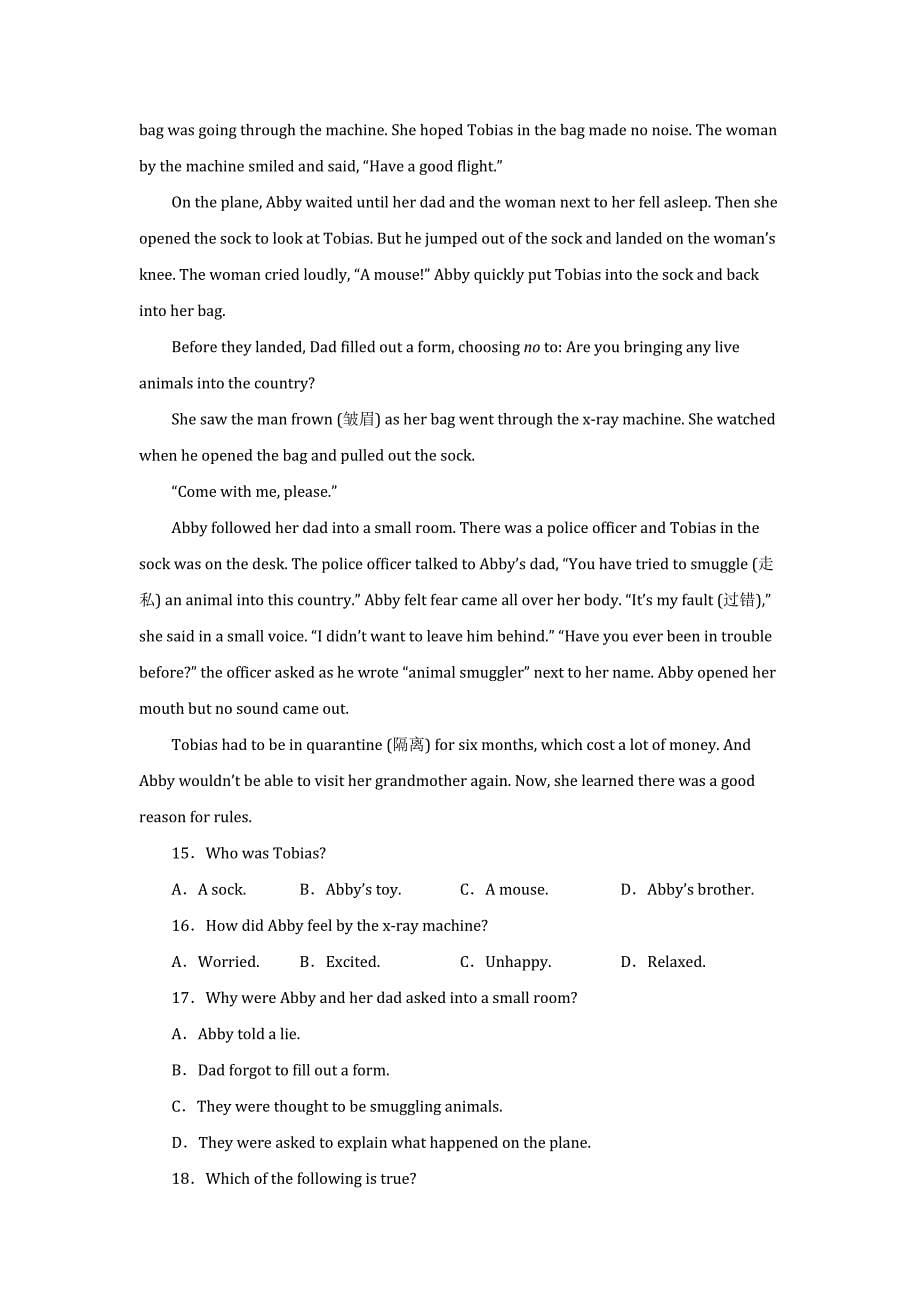 人教新目标九年级英语《阅读理解》专项练习题（含答案）_第5页